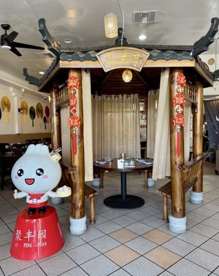 Ju Feng Yuan Dumpling Cafe by null