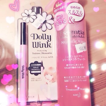 senti senti - What I bought. Don't buy the Essential hair mist. Not worth it. - Cosmetics & Beauty Supply Near Me - New York, New York senti senti - What I bought. Don't buy the Essential hair mist. Not worth it. - Cosmetics & Beauty Supply Near Me - New York, New York