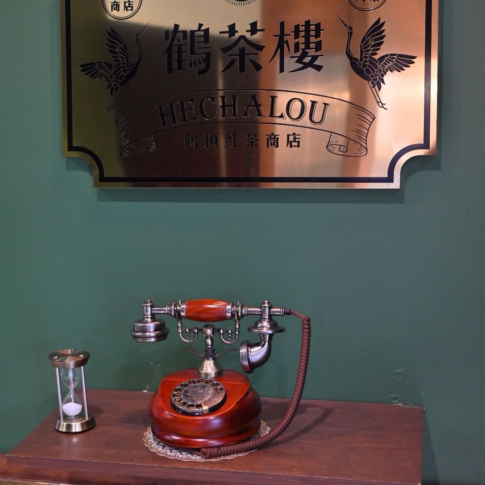 Hechalou - Bubble Tea Near Me - Lakewood, California Hechalou - Bubble Tea Near Me - Lakewood, California