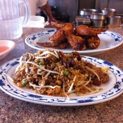 Golden Rice Bowl Chinese