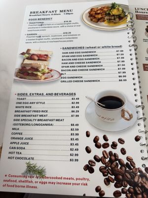 Menu photo 8 Kaua’i Diner Lihue, HI