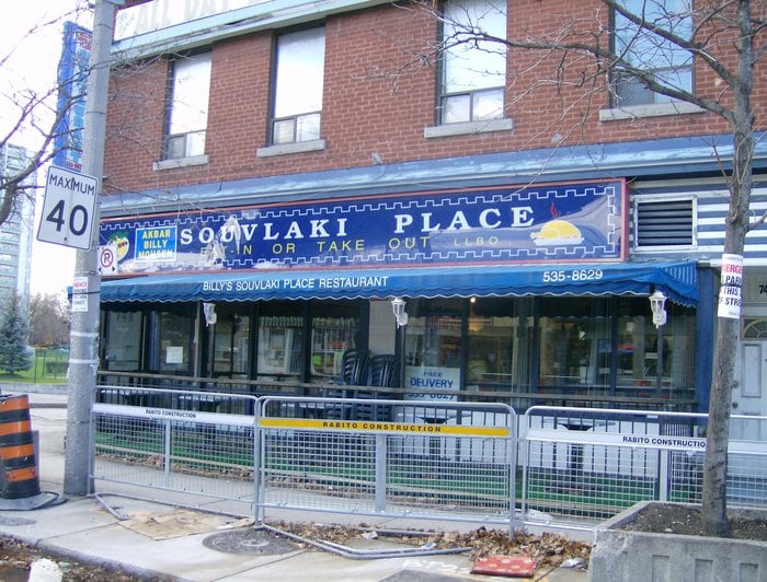 Billy's Souvlaki Place