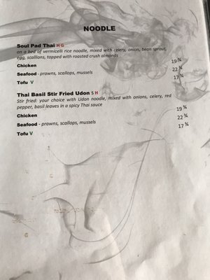 Menu photo 7 Soul Stone Restaurant Ottawa, ON Menu photo 7 Soul Stone Restaurant Ottawa, ON