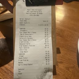 Receipt Receipt