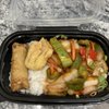 Bamboo gift card