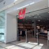 H & M gift card