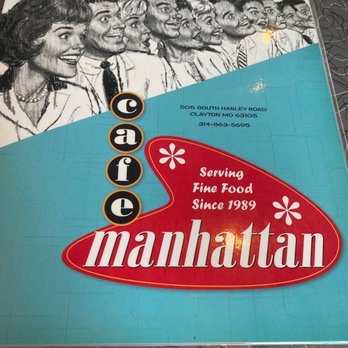Cafe Manhattan - Menu - Pizza Near Me - Saint Louis, Missouri Cafe Manhattan - Menu - Pizza Near Me - Saint Louis, Missouri