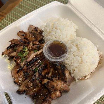 Aloha Sunrise Cafe - BBQ Chicken  Mom loved it! - Breakfast & Brunch Near Me - Henderson, Nevada