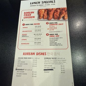 Bonchon Natomas - Lunch Specials (May 2025) - Korean Near Me - Sacramento, California Bonchon Natomas - Lunch Specials (May 2025) - Korean Near Me - Sacramento, California