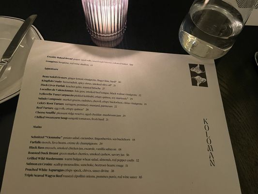 Menu photo 3 Koloman New York, NY