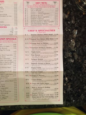 Menu photo 3 Bamboo Wok Coconut Creek, FL