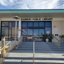 The Kaimuki Public Library. The Kaimuki Public Library.
