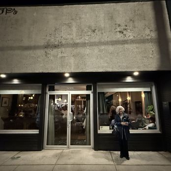 Bar Bravo - Restaurant from the street - Wine Bars Near Me - Vancouver, British Columbia Bar Bravo - Restaurant from the street - Wine Bars Near Me - Vancouver, British Columbia