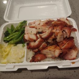 House Special Roast Chicken w/Rice and some veggies