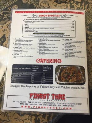 Menu photo 8 Finest Thai El Cajon, CA Menu photo 8 Finest Thai El Cajon, CA
