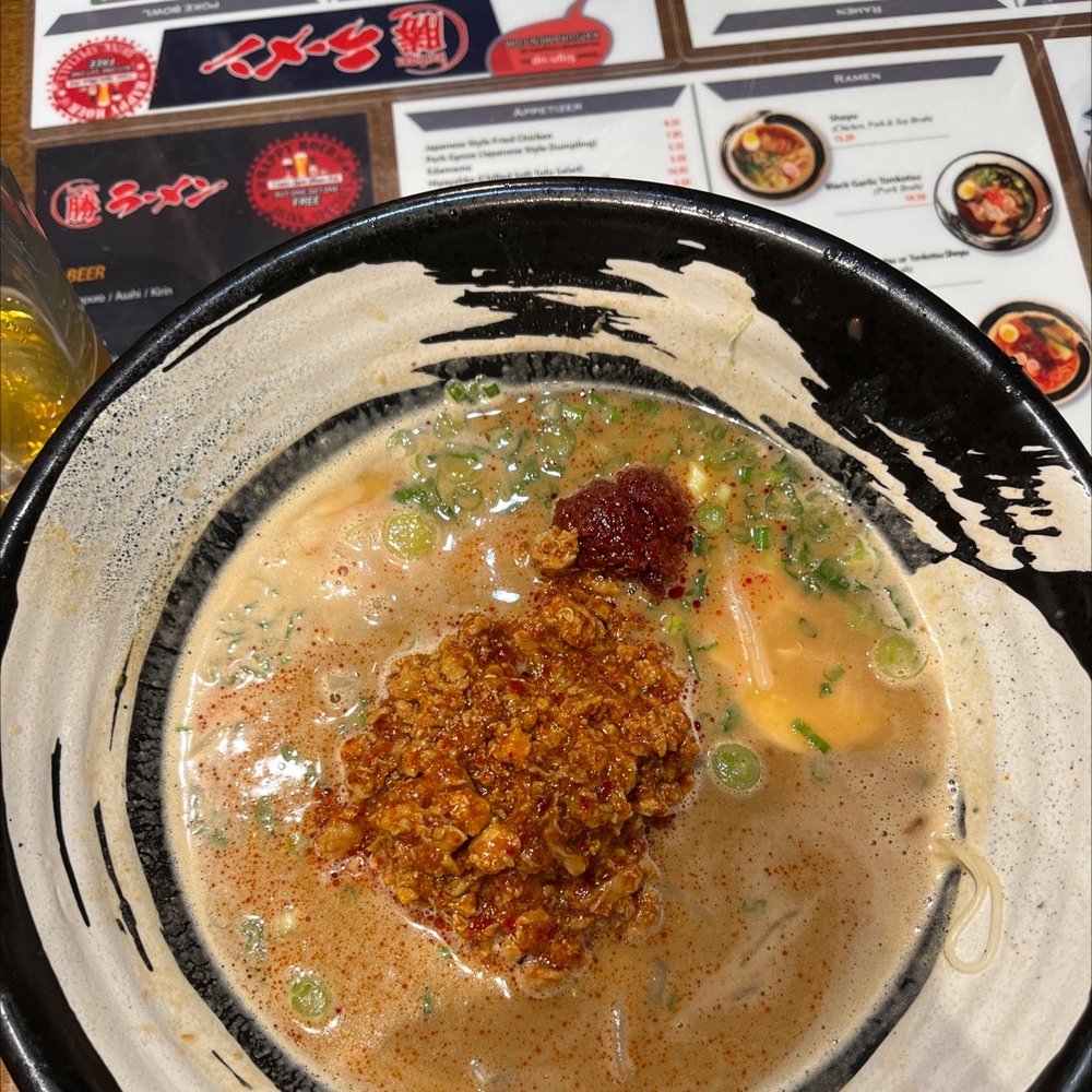 Katsu Ramen - Spicy Chicken Ramen - Ramen Near Me - Aurora, Colorado