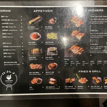 IT Show - Ramen Near Me - Palisades Park, New Jersey IT Show - Ramen Near Me - Palisades Park, New Jersey