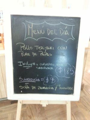 Menu photo 2 Nucha Martínez, C