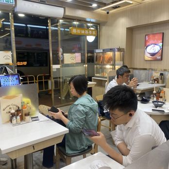 大師傅粥品 - Congee Near Me - Hong Kong, HK