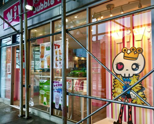 ViVi Bubble Tea by null