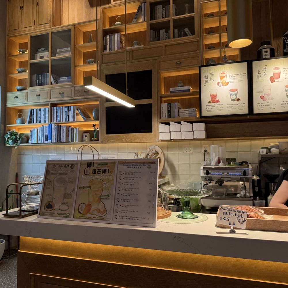 Counter where you place your order