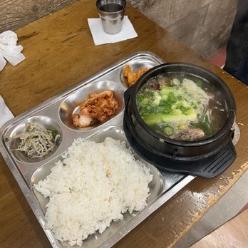 Joong Boo Snack Corner - Galbi tang - Korean Near Me - Chicago, Illinois