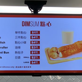 168 Market - Dim Sum Menu - Fruits & Veggies Near Me - Vallejo, California 168 Market - Dim Sum Menu - Fruits & Veggies Near Me - Vallejo, California