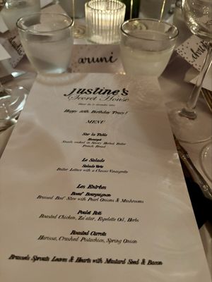 Justine's Secret House by null