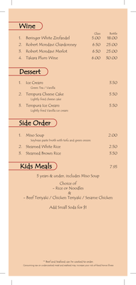 Menu photo 3 K Sushi Bar & Grill Imperial Imperial, CA Menu photo 3 K Sushi Bar & Grill Imperial Imperial, CA