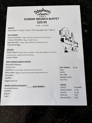 Menu photo 2 Stephens Grill Camarillo, CA Menu photo 2 Stephens Grill Camarillo, CA