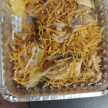 Thai Oishi - Boston - Crispy children pad Thai - Thai Near Me - Boston, Massachusetts Thai Oishi - Boston - Crispy children pad Thai - Thai Near Me - Boston, Massachusetts