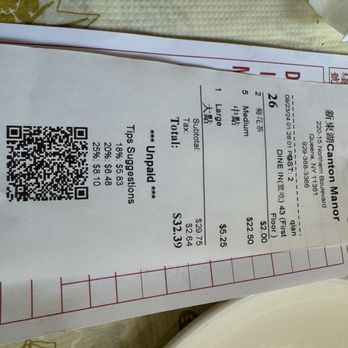 Canton Manor - Chinese Near Me - Bayside, New York