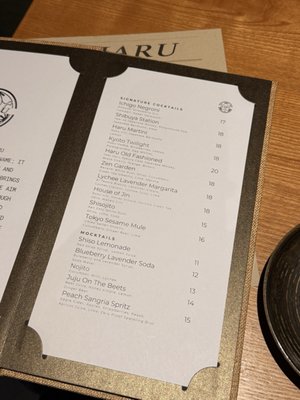 Menu photo 4 Haru Los Altos, CA