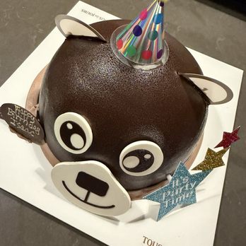 Tous Les Jours - Bear Cake #2. - Bakeries Near Me - Newton, Massachusetts Tous Les Jours - Bear Cake #2. - Bakeries Near Me - Newton, Massachusetts