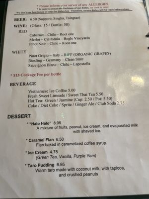 Menu photo 4 Vietnam's Central Scarsdale, NY Menu photo 4 Vietnam's Central Scarsdale, NY