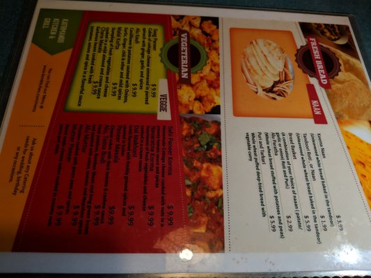 Kathmandu Kitchen & Grill by null