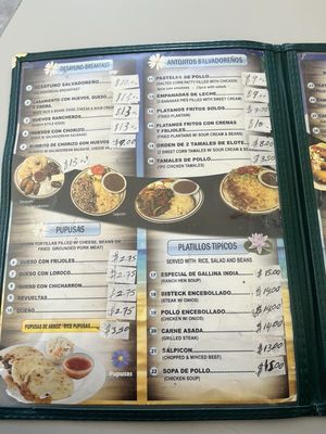 Menu photo 2 Maria's Restaurant Los Angeles, CA