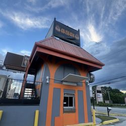 Bear Trap BBQ - Exterior