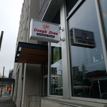 Dough Zone Dumpling House - Seattle ID - Shanghainese Near Me - Seattle, Washington Dough Zone Dumpling House - Seattle ID - Shanghainese Near Me - Seattle, Washington