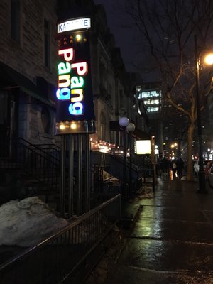 Pang Pang Karaoke by null