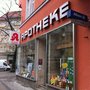 Photo of Richthofen Apotheke