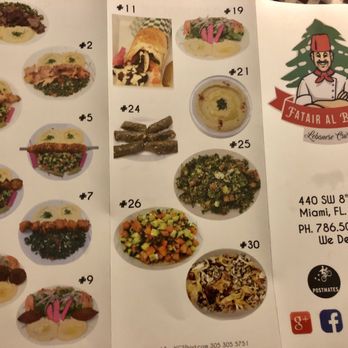 Shawarma Al Basha - Menu - Lebanese Near Me - Miami, Florida