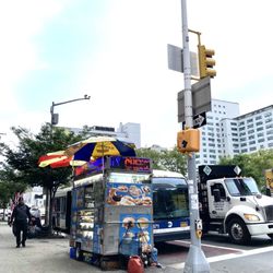 East Harlem - It's beautiful cool weather this morning! I'm outside enjoying! 08/20/24