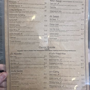 Ma Brooklyn Thaiger - the menu for the restaurant - Thai Near Me - Brooklyn, New York