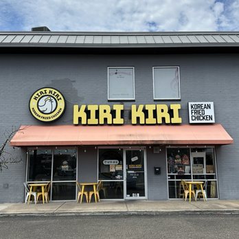 Kiri Kiri Korean Fried Chicken - Outside - Korean Near Me - McAllen, Texas Kiri Kiri Korean Fried Chicken - Outside - Korean Near Me - McAllen, Texas