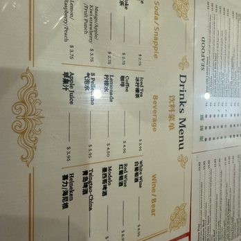 Amazing Wok - Chinese Near Me - San Carlos, California Amazing Wok - Chinese Near Me - San Carlos, California