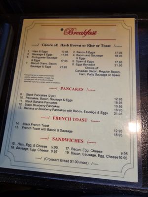 Menu photo 4 Vanta Cafe Wailuku, HI Menu photo 4 Vanta Cafe Wailuku, HI