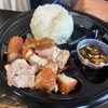 Manila Sizzling Plate gift card