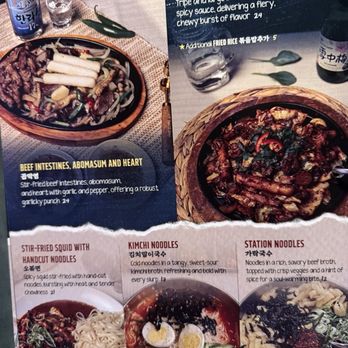 New Village Gastro Pub - Korean Near Me - Northbrook, Illinois