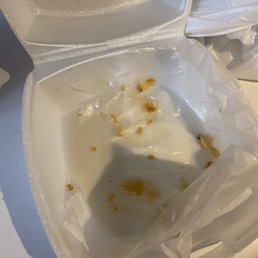 Empty gizzard box lol Empty gizzard box lol